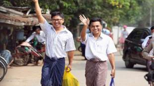 Reuters reporters freed, Myanmar, Yangon, Wa Lone, Kyaw Soe Oo, Official Secrets Act, latest updates on reuters reporters freed, world news