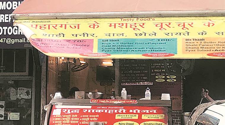The long term capital gains is taxed at 20% and the short term gains will be taxed as per the applicable slab rate. The long term capital gains is taxed at 20% and the short term gains will be taxed as per the applicable slab rate.