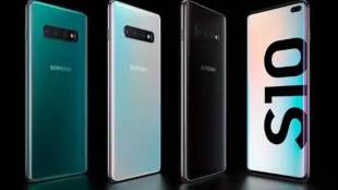 samsung, samsung galaxy s 10, Samsung Galaxy S10 128GB model, HDFC Bank card,