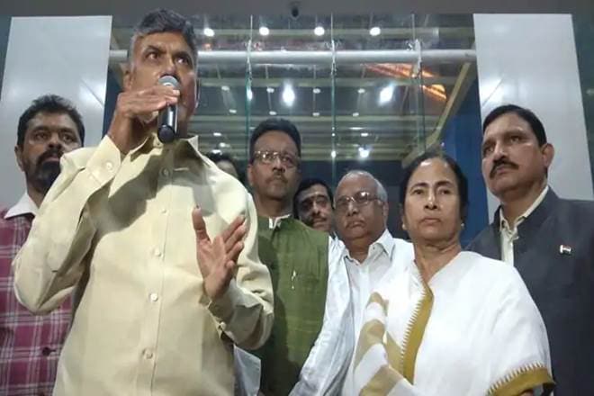 Mamata Banerjee, Chandrababu Naidu, Mahagathbandhan, TDP president, Kharagpur, Trinamool Congress, lok sabah elections 2019, Kollkata Lok Sabha consituency