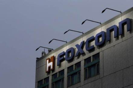 A company filing last week showed proposed candidates for Foxconn's new board included Gou and Liu, as well as Sharp Chairman Tai Jeng-wu and Foxconn Interconnect Technology Ltd Chairman Lu Sung-Ching. A company filing last week showed proposed candidates for Foxconn's new board included Gou and Liu, as well as Sharp Chairman Tai Jeng-wu and Foxconn Interconnect Technology Ltd Chairman Lu Sung-Ching.