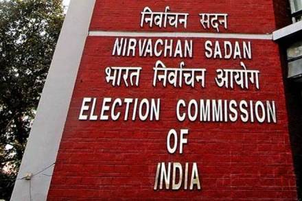 The matter came to light after a video of the incident went viral on social media, leading citizens to question the EC about the fairness of polls. 