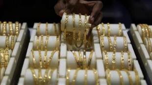 gold prices eases, donald trump, Spot gold, US China trade talks, United States, iran, global economy, Iraq