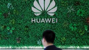 US blacklists Huawei, Donald Trump, Entity List, Huawei Technologies Co, US national security, Wilbur Ross,  US foreign policy 
