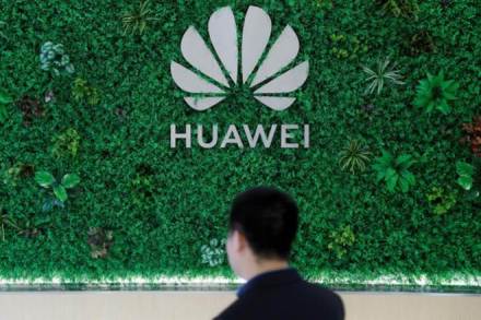 US blacklists Huawei, Donald Trump, Entity List, Huawei Technologies Co, US national security, Wilbur Ross,  US foreign policy 