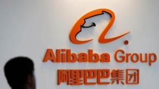 Alibaba, Alibaba revenue,  Jack Ma, Alibaba Group Holding Ltd, IBES data, China, Microsoft Corp, amazon inc