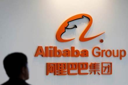 Alibaba, Alibaba revenue,  Jack Ma, Alibaba Group Holding Ltd, IBES data, China, Microsoft Corp, amazon inc