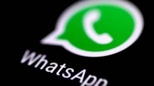 WhatsApp hack, WhatsApp,  NSO, Israeli firm spyware, Amnesty International, WhatsApp breach, WhatsApp news, latest news on whatsapp