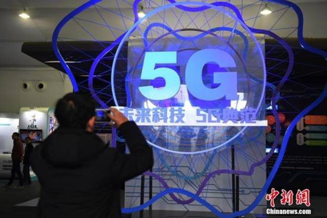 china remote control car 5g