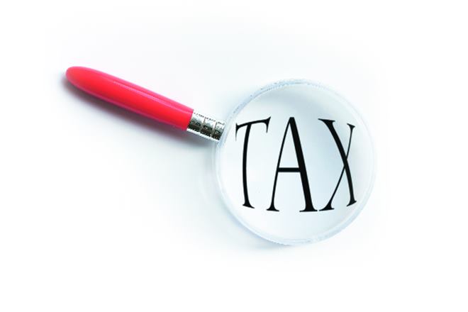 Income Tax Slab for ay 2019-20, income tax rate for 2019-20, tax rate 2019,