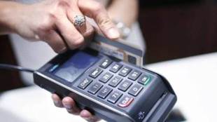 Union budget, budget 2019, Debit Card, ATM Card, Credit Card, NEFT, RTGS, FeCharges, Late Payment Fee