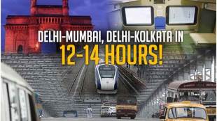 Delhi-Mumbai, Delhi-Kolkata train journey in 12-14 hours