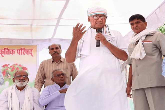 Digvijay SIngh