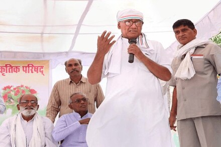 Digvijay SIngh