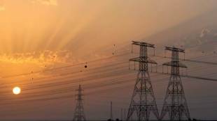 Discoms, distribution companies, electricity distribution companies, aggregate technical and commercial, industry news