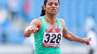 Dutee Chand, Dutee Chand same sex partner, Dutee Chand partner, Dutee Chand relationship, 2018 Asian Games, 2018 Asian Games awardee, sports news