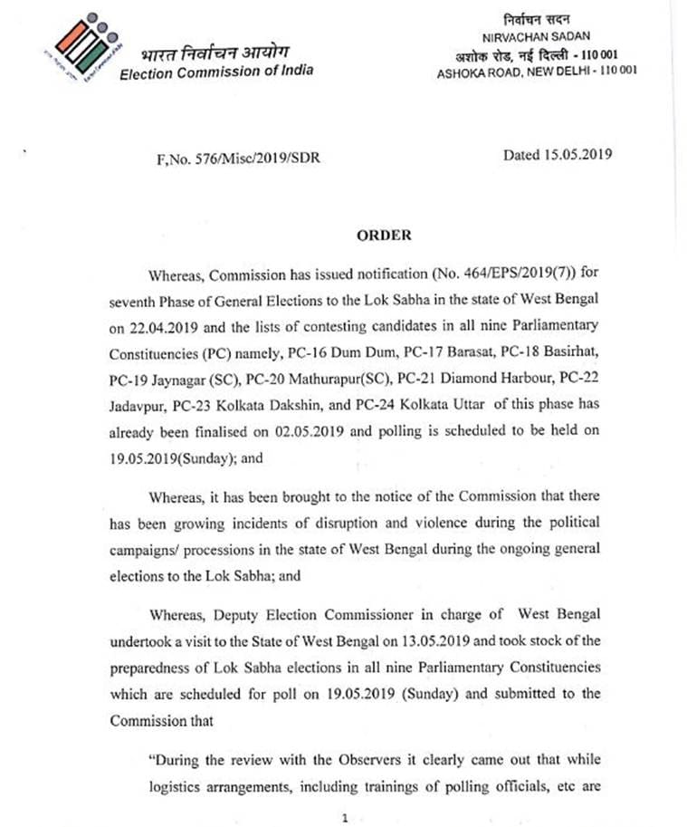 ec, election commission, niti aayog