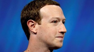 Sheryl Sandberg, facebook CEO, facebook, facebook trade, facebook FTC, Cambridge Analytica scandal, mark zuckerberg, facebook profits, facebook privacy fine, social network, industry news