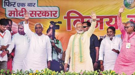 jagan mohan reddy andhra pradesh