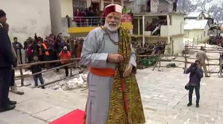 PM Narendra Modi, pm modi, narendra modi, modi government