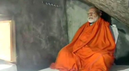 Modi’s first 100 days plan: These ‘big-bang’ reforms may be govt’s topmost priority, NITI Aayog says