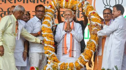 lok sabha elections, lok sabha elections 2019, pm modi, pm narendra modi