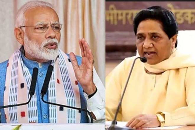 modi news, modi speech, modi news, mayawati twitter, mayawati news, mayawati age, mayawati speech, mayawati photo, mayawati samachar, alwar viral video, alwar rajasthan, ashok gehlot