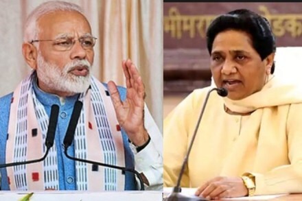 modi news, modi speech, modi news, mayawati twitter, mayawati news, mayawati age, mayawati speech, mayawati photo, mayawati samachar, alwar viral video, alwar rajasthan, ashok gehlot