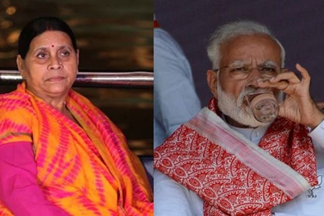 modi Rabri Devi, Rabri Devi, Bihar chief minister, Lalu Prasad Yadav, Lalu Prasad Yadav wife, RJD president, Lalu Prasad Yadav jail, Prime Minister, Narendra Modi, modi jallad, khoonkhar maansikta, modi lalu