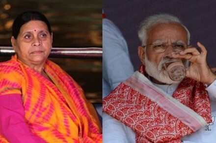 modi Rabri Devi, Rabri Devi, Bihar chief minister, Lalu Prasad Yadav, Lalu Prasad Yadav wife, RJD president, Lalu Prasad Yadav jail, Prime Minister, Narendra Modi, modi jallad, khoonkhar maansikta, modi lalu