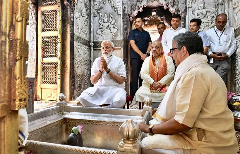 pm modi, pm narendra modi