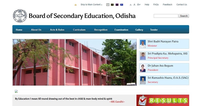 odisha result, odisha 10th result 2019, orissaresults.nic.in, odisha 10th result 2019 date, odisha 10th result 2019 open school, odisha 10th result 2019 check, odisha 10th result 2019 declared date, odisha 10th result 2019 check online, education news odisha result, odisha 10th result 2019, orissaresults.nic.in, odisha 10th result 2019 date, odisha 10th result 2019 open school, odisha 10th result 2019 check, odisha 10th result 2019 declared date, odisha 10th result 2019 check online, education news