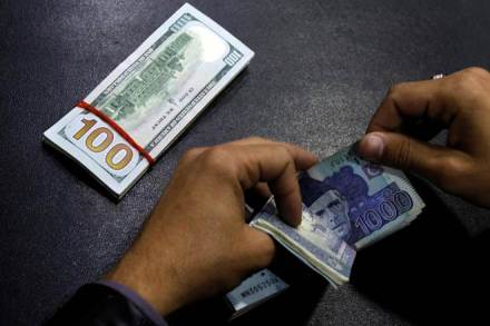 news, forex, local news, credit cards, forex cards, Forex Cards Vs Credit Cards, credit cards vs forex cards, travelling abroad, Cash withdrawal fee, Foreign exchange rate, Conversion charge, Mark up charge, online forex, news,
