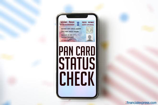 pan card online status track check pan card online status track check