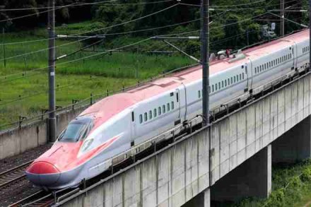 bullet train bullet train