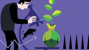 stock market, stock market investment, FMCG, Alternate investment options , Sensex, government bonds, G-secs
