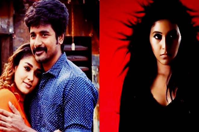 mr local, tamilrockers, Lisaa, tamilrockers 2019, mr local tamil movie, Lisaa mr local tamil movie leak, tamilrockers website Lisaa, mr local movie download Lisaa, mr local movie download online Lisaa, mr local full movie download Lisaa, mr local Lisaa tamil movie download, tamilrockers.com, mr local Lisaa movie leak, mr local Lisaa movie download tamilrockers