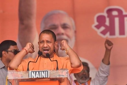 Yogi Adityanath, Yogi Adityanath, congress, pakistan, bjp eletion issue, adityanath terrorist, bjp, kejriwal, lok sabha elections, lok sabha elections 2019, Yogi Adityanath delhi