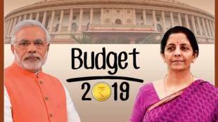 Union Budget 2019