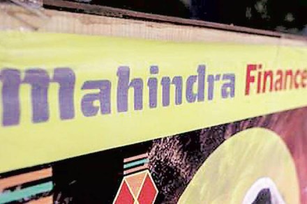 On the liquidity situation, Iyer said Mahindra Finance is not finding any pressure as of now.