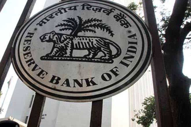 The RBI also plans to introduce a dedicated Interactive Voice Response (IVR) system for tracking the status of complaints. (File photo)