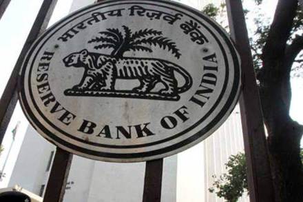 The RBI also plans to introduce a dedicated Interactive Voice Response (IVR) system for tracking the status of complaints. (File photo)