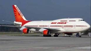 air india
