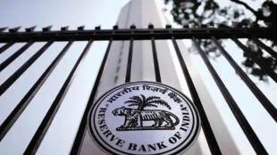 The RBI had retained its "neutral" stance after the rate cut in April