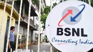 BSNL, BSNL staff salaries, Ravi Shankar Prasad, BSNL portal, BSNL news