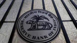 RBI statements have averaged 3,084 words in the post-inflation targeting regime (Reuters File photo)