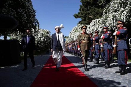 Ashraf Ghani (AP Photo)