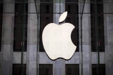 Apple has emphasized privacy in effort to set itself from rivals such as Facebook and Google, both of whom use data to boost their advertising businesses and whose practices have come under scrutiny.(IE)