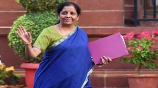 The meeting of the finance ministers would also deliberate on issues like increasing protectionism and its implication on global growth and trade. (PTI Photo)