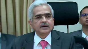 Weak global demand due to escalation in trade wars may further impact India's exports and investment activity, RBI added. (ANI Image)